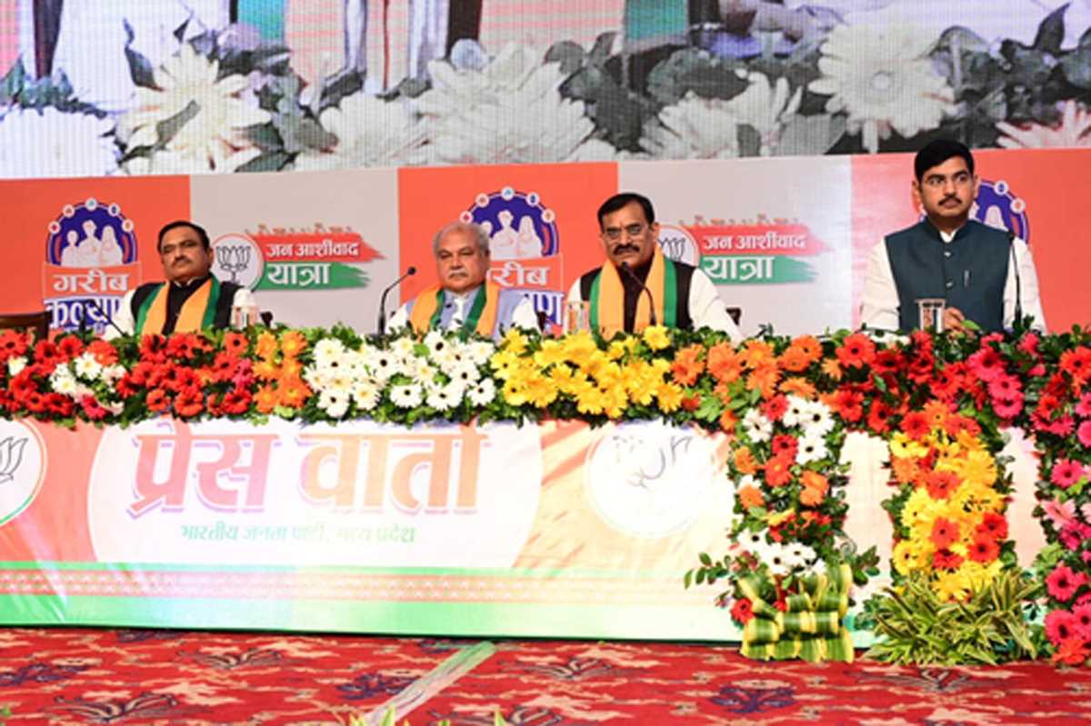 मध्य प्रदेश में भाजपा निकालेगी 5 जन आशीर्वाद यात्रा, चित्रकूट से अमित शाह करेंगे शुभारंभ